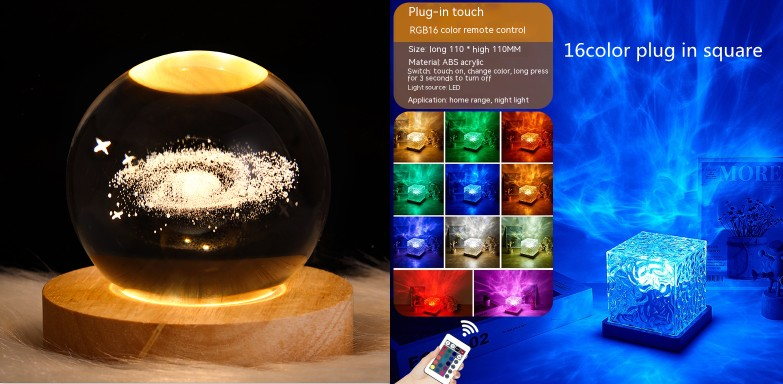 16-Color Water Ripple Ambient Night Light — USB Rotating Crystal Projection Lamp