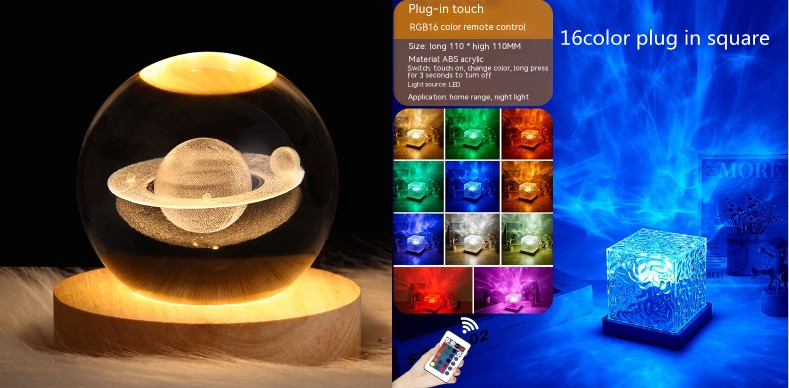 16-Color Water Ripple Ambient Night Light — USB Rotating Crystal Projection Lamp